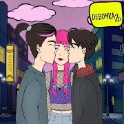 Девочка 2Д (Feat. Evan)